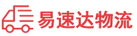 株洲到中堂镇物流公司